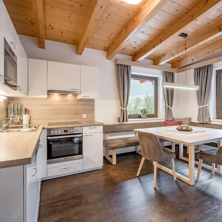 Rechenau Living & Relax 3*